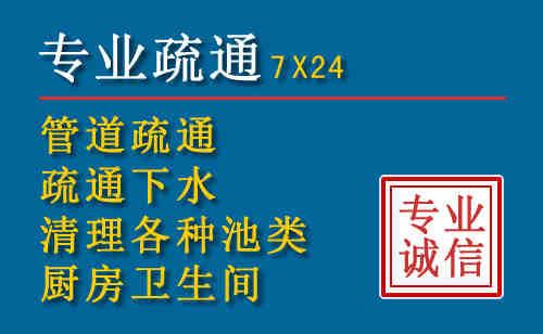 常熟搬家公司提示：夏季高温季节长途搬家的6大常识